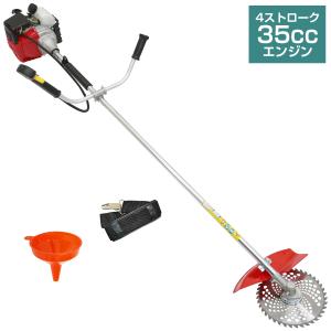 ☆中古品☆MARUYAMA 丸山 BIGM/ビッグエム エンジン刈払機 BK2060