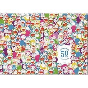 ジグソーパズル ドラえもん50周年 カラフルドラえもん 1000ピース