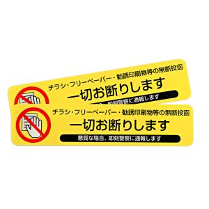 平成28年 桜の通り抜け記念 純銀メダル『牡丹』 造幣局 2016年 【箱