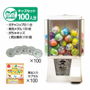 リーメント すみっコぐらし おいしいよ！すみっコうどん BOX 全8種