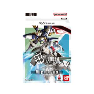ガンダム 【予約】ガンダムカードゲーム スタートデッキ Zeon's Rush