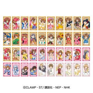 カードキャプターさくら アルカナカードコレクション2 14パック入りBOX