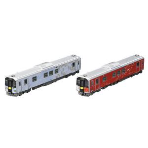 TOMIX 98109 JR 北海道 H100形 ディーゼルカーセット 2両セット : 京神