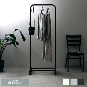 イケア（IKEA） MULIG/ムーリッグ ハンガーラック99x152 cm ホワイト