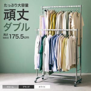 NAKATA HANGER（ナカタハンガー） AUT-06M/メンズジャケットハンガー
