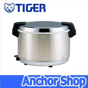 タイガー（TIGER） タイガー魔法瓶 業務用電子ジャー JHC-A72P-XS 保温