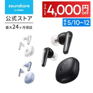 Grazioso チェロバッグ CVC-150（グラッツィオーゾ）チェロ用ソフト