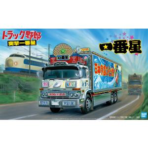 バリューデコトラ アオシマ文化教材 1/32 バリューデコトラシリーズ No