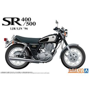 アオシマ スズキ GS400E フェアリングスペシヤル 1/12 バイク