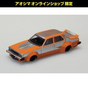 青島文化教材社 [アオシマ通販限定品]グラチャンコレクション BEST 3