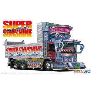 アオシマ プラモデル 1/32 バリューデコトラ Vol.33 ナスビの帝王 大型