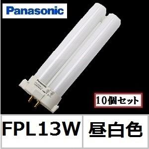 Panasonic（パナソニック） ツイン1 FPL6EX-LF3 電球色 6形 コンパクト