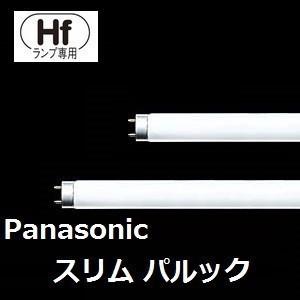 スリムパルックプレミア パナソニック FHC34ENW/2F3 5本セット