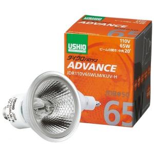 USHIO ダイクロハロゲン JDR110V75WLM/K7UV-H 中角 130W形 ガラス径