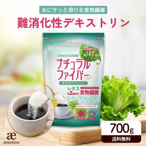 ユニシティ スーパークレンズパック UNICITY （アロエベラ・グリーン