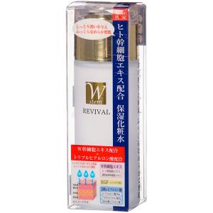 ヒト幹細胞 保湿 化粧水 乾燥 クリーム 潤い ヒアルロン酸配合 EGF配合