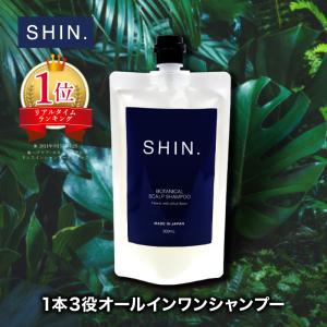 リトルサイエンティスト リケラミスト 1000g 詰め替え Little