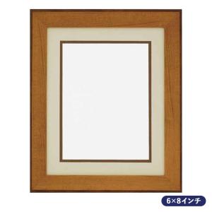 シャドーボックス用額 6×8インチ ホワイト d-52-wh : 手芸用品のABC