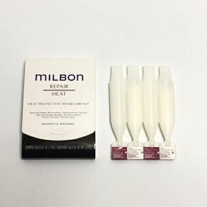 ミルボン ヒートプロテクティブ シャンプー 200ml グローバル リペア