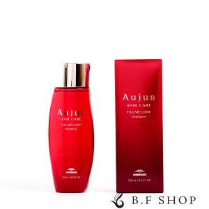 ミルボン オージュア イミュライズ シャンプー 250ml milbon aujua LSC