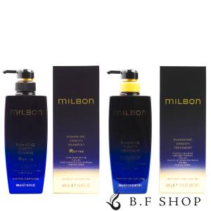 MILBON（ミルボン） グローバル イルミネイティング グロー シャンプー