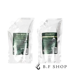 MILBON（ミルボン） グローバル インダルジング ハイドレーション