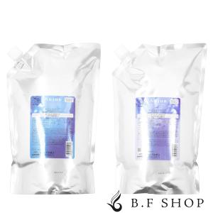 ミルボン オージュア プレセディア シャンプー 1800ml 詰め替え milbon