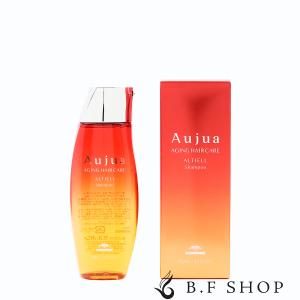 ミルボン オージュア アルティール ヘアトリートメント1000g milbon