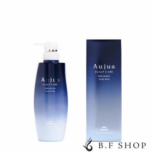 ミルボン オージュア プレセディア シャンプー 1800ml 詰め替え milbon