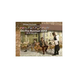 特典付☆オリジナルポスター(B2サイズ)》浜田省吾 / ON THE ROAD 2022