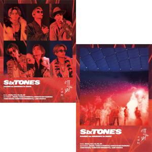 2形態Blu-rayセット】 慣声の法則 in DOME (初回盤+通常盤) Blu-ray