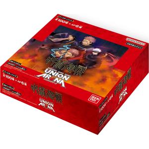 未開封BOX】 UNION ARENA 呪術廻戦 ブースターパック BOX 倉庫L - 最