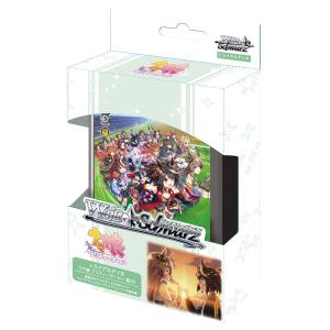 ブシロード ヴァイスシュヴァルツロゼ トライアルデッキ ゆずソフト