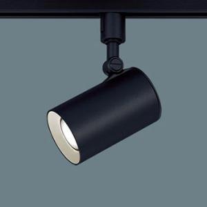 Panasonic（パナソニック） LEDスポットライト (ダクトレール用
