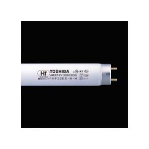 TOSHIBA（東芝） FHF32EX-N-H 3波長型 昼白色 個人様 バラ発送 歓迎