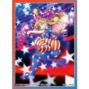キャラクタースリーブセレクション 東方Project『鈴仙・優曇華院