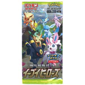 ポケモンカードゲーム ソード＆シールド 強化拡張パック イーブイ
