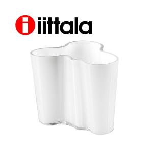 iittala（イッタラ） アアルトベース 95mm アルヴァ アアルト iittala