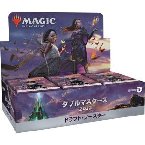 ダスクモーン：戦慄の館 プレイ・ブースター 日本語版 (BOX)36パック入