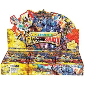 再入荷予約]カードバリアー パーフェクトサイズ 1カートン(180パック