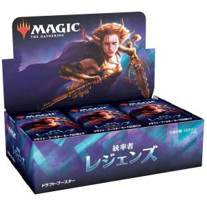 ダブルマスターズ2022 コレクター・ブースター 日本語版 BOX : Case