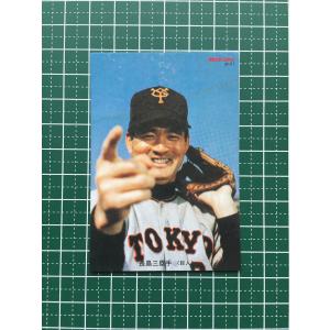カルビー 2022プロ野球チップス第1弾 M-02 王貞治(巨人) 復刻カード