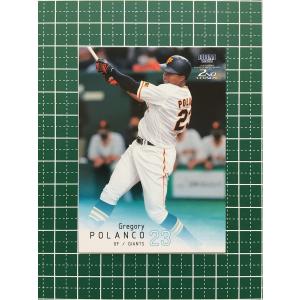 ☆BBM 2022 プロ野球 2nd バージョン #FP05 せいや［芸人／霜降り明星