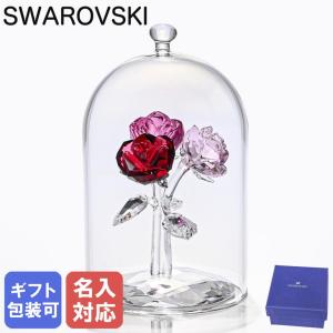 SWAROVSKI（スワロフスキー） クリスタル 『わんぱくゴリラ』 273394
