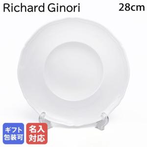 Richard Ginori（リチャードジノリ） プレート 26.5cm ジノリ1735