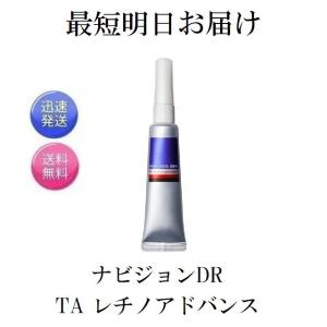 IPS COSMETICS（IPSコスメティックス） IPS コスメティックス P.P.7