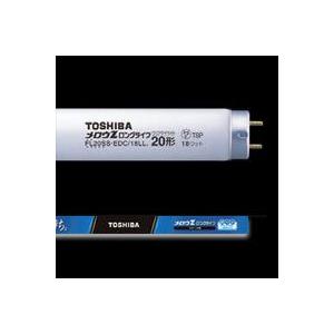 TOSHIBA（東芝） メロウZ ロングライフ 直管形蛍光ランプ（蛍光灯