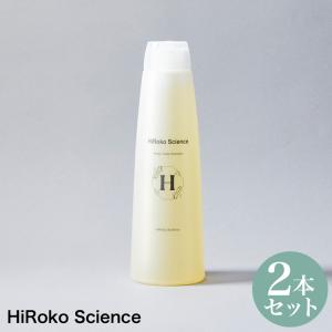 ヒロコサイエンス ステムプレミアムクリーム HiRokoScience 60g 1個