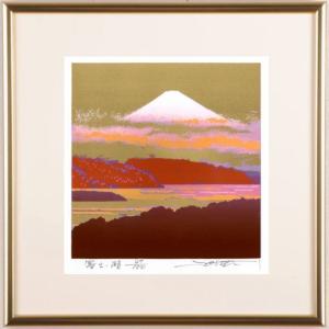 油絵 森田 浩二 号／4万『 赤富士 』 絵画 F6 風景画 全国送料無料