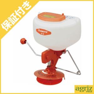 KIORITZ（共立） （プレミア保証付） 電動粒剤散布機 EG10K : アグリズ